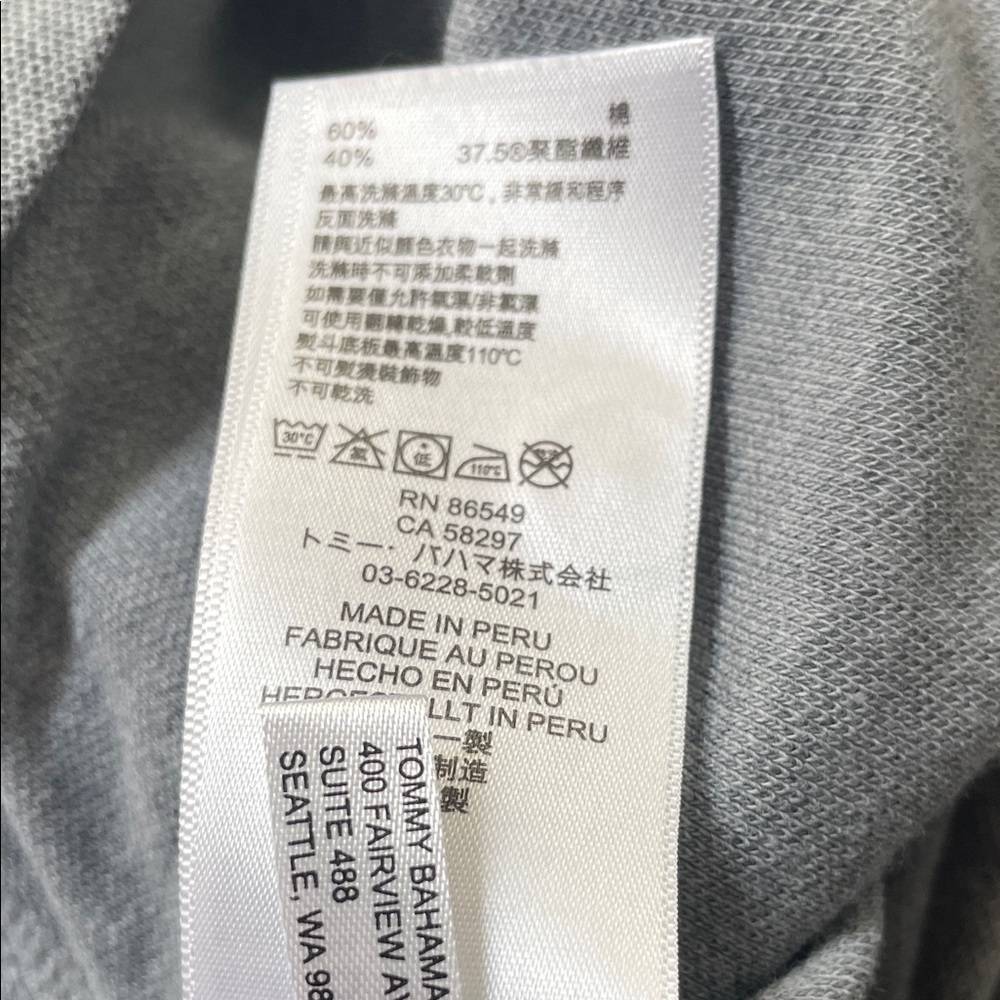 Tommy Bahama Gray Polo with Embroidered Logo - Picture 9 of 10